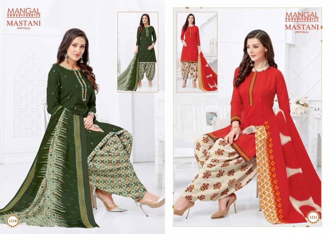 Mangal Mastani Patiyala 12 Cotton Printed Daily Wear Salwar Suit Ready Made Collection